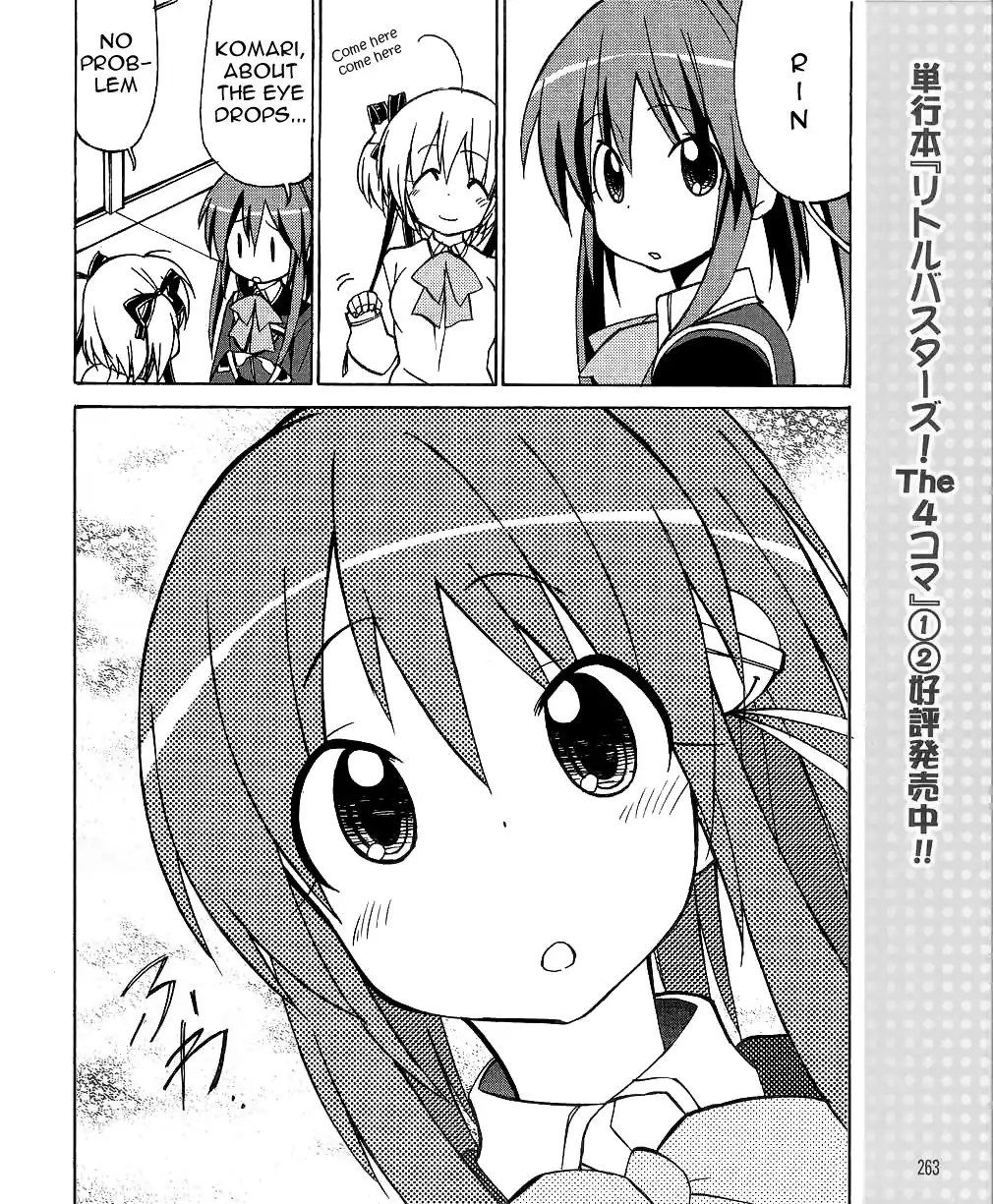 Little Busters! The 4-Koma Chapter 32 13